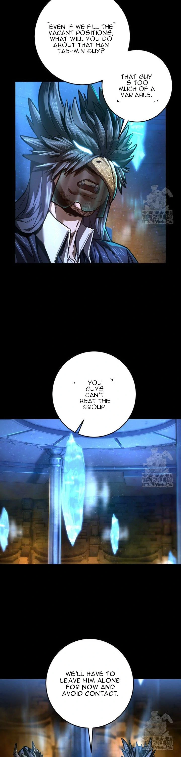 I'm an EX-Rank Hunter Chapter 45 - page 34