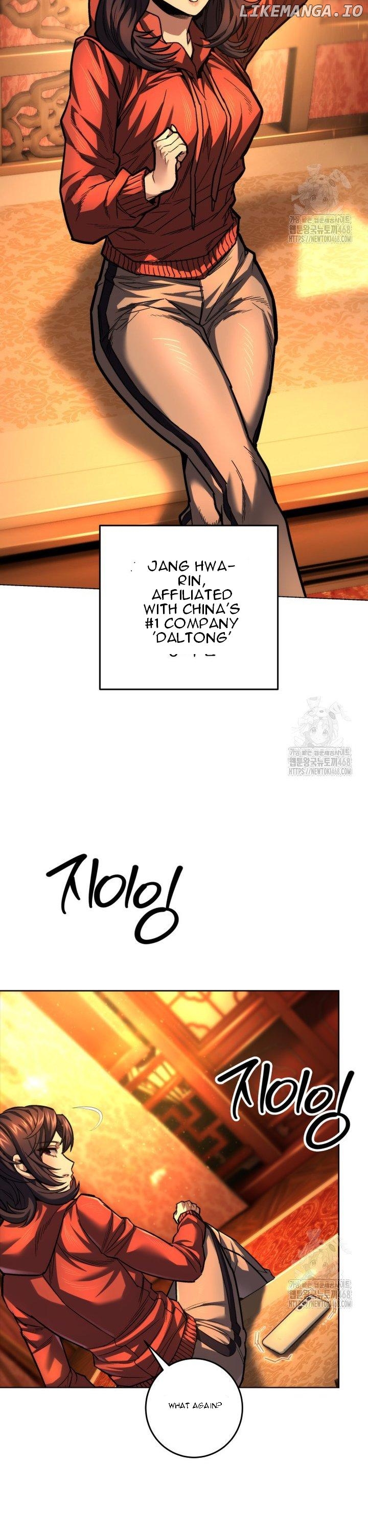 I'm an EX-Rank Hunter Chapter 45 - page 39