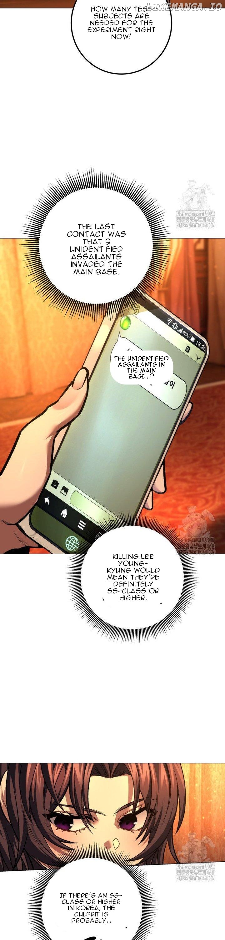I'm an EX-Rank Hunter Chapter 45 - page 41