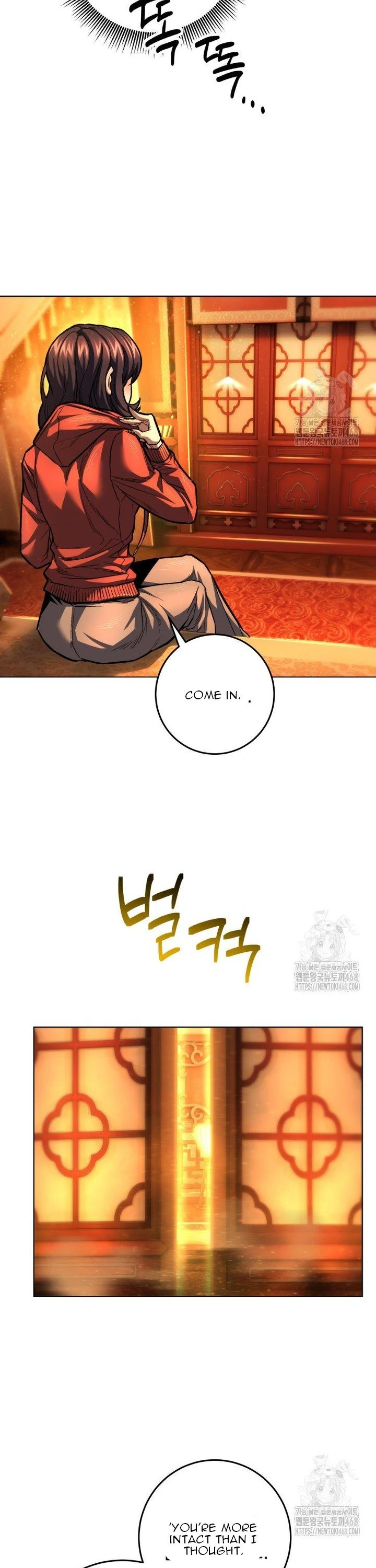 I'm an EX-Rank Hunter Chapter 45 - page 42
