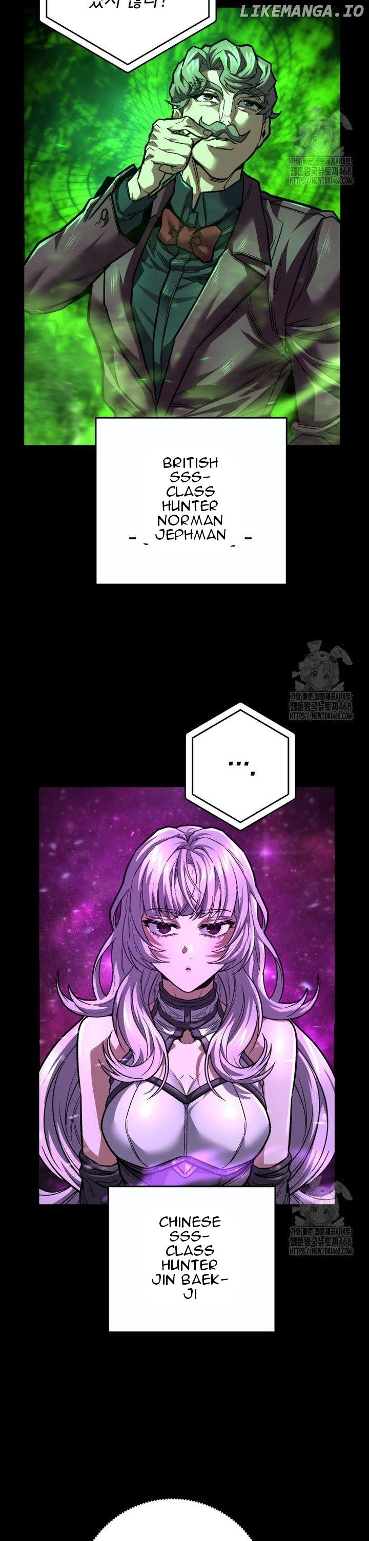 I'm an EX-Rank Hunter Chapter 45 - page 5