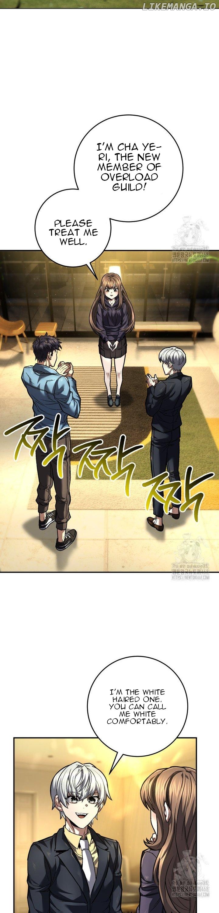 I'm an EX-Rank Hunter Chapter 45 - page 9