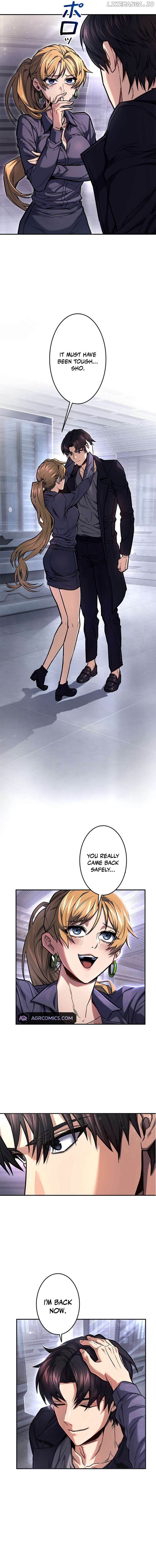 I'm an EX-Rank Hunter Chapter 41 - page 15
