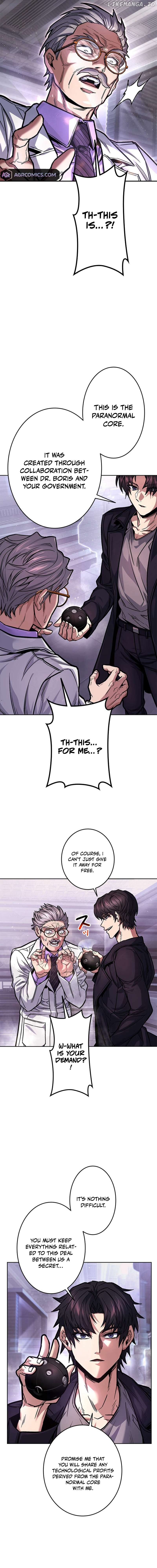 I'm an EX-Rank Hunter Chapter 41 - page 17