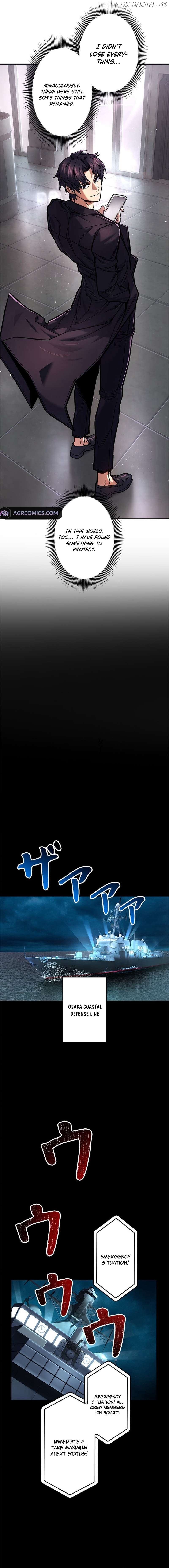 I'm an EX-Rank Hunter Chapter 41 - page 20