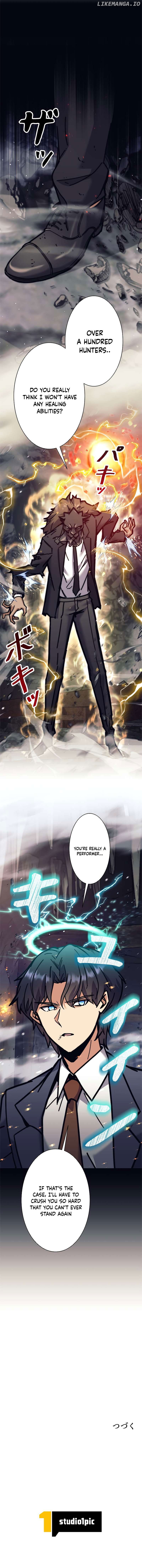 I'm an EX-Rank Hunter Chapter 38 - page 17