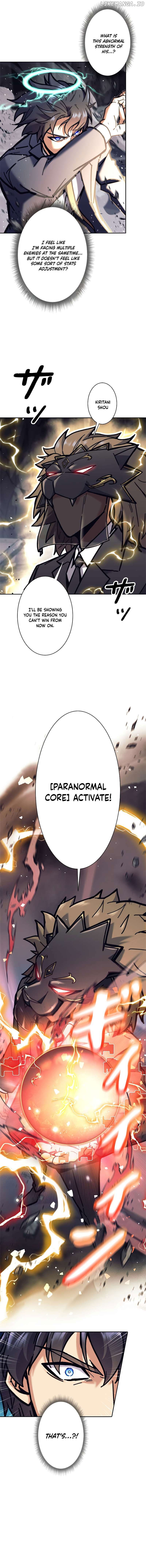 I'm an EX-Rank Hunter Chapter 38 - page 8