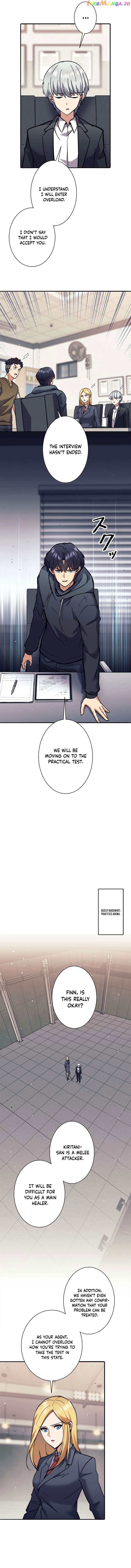 I'm an EX-Rank Hunter Chapter 26 - page 4