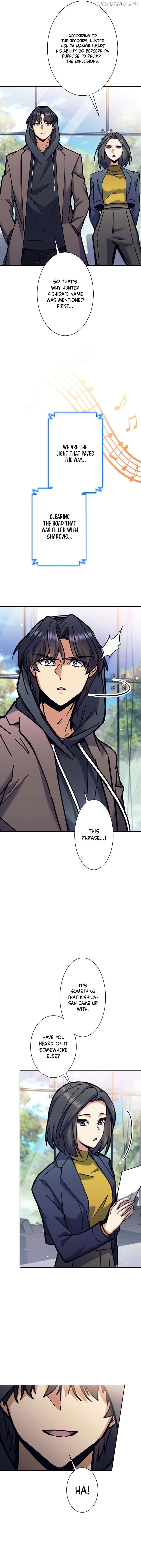 I'm an EX-Rank Hunter Chapter 33 - page 11