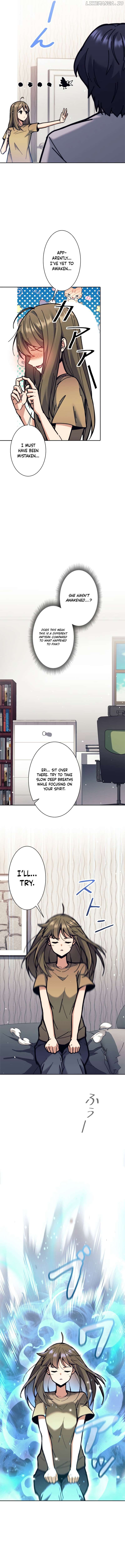 I'm an EX-Rank Hunter Chapter 33 - page 3