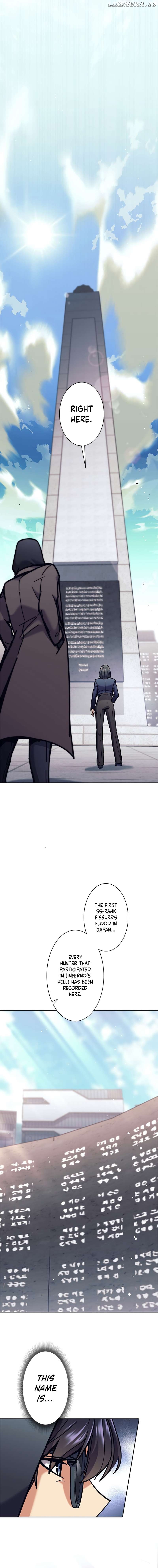 I'm an EX-Rank Hunter Chapter 33 - page 7