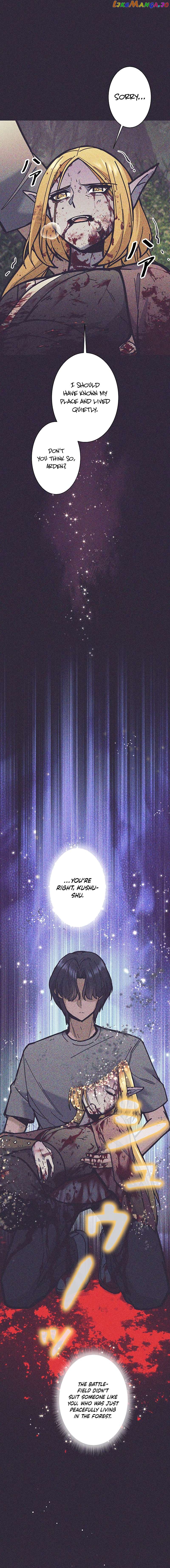 I'm an EX-Rank Hunter Chapter 32 - page 6