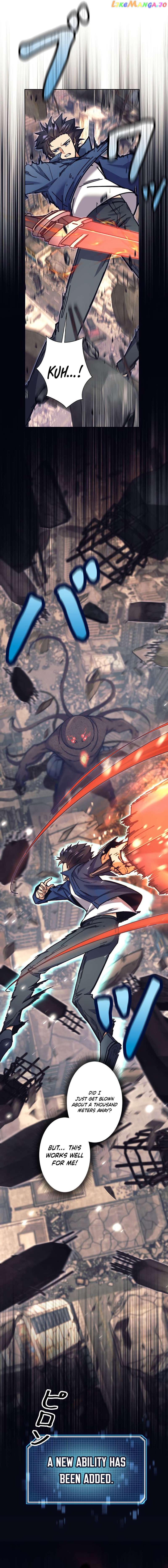 I'm an EX-Rank Hunter Chapter 30 - page 6