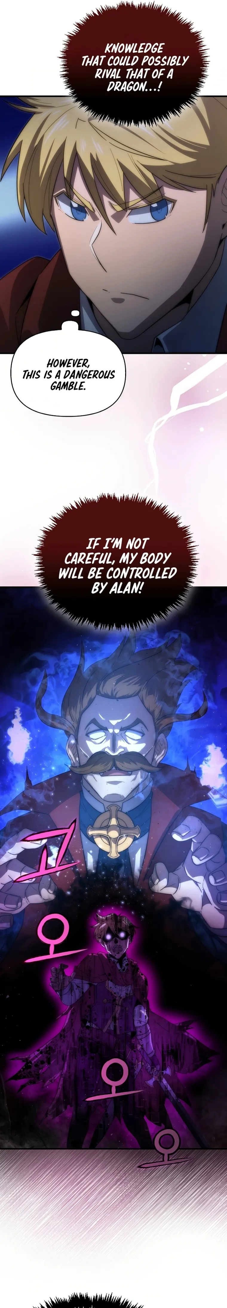 9th Class Sword Master: The Guardian of the Sword Chapter 38 - page 16