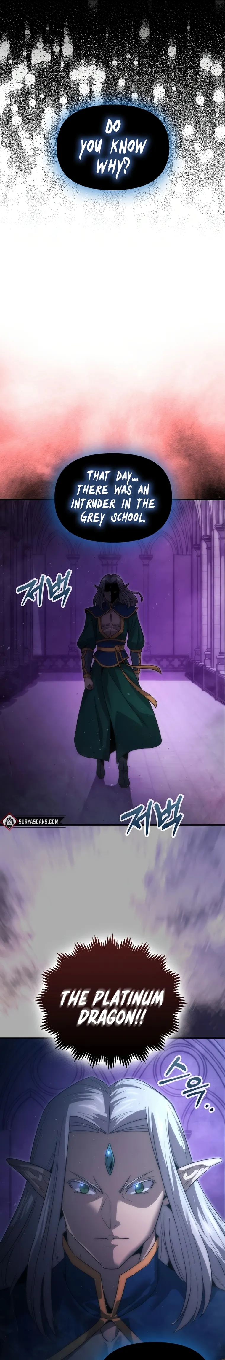 9th Class Sword Master: The Guardian of the Sword Chapter 38 - page 4
