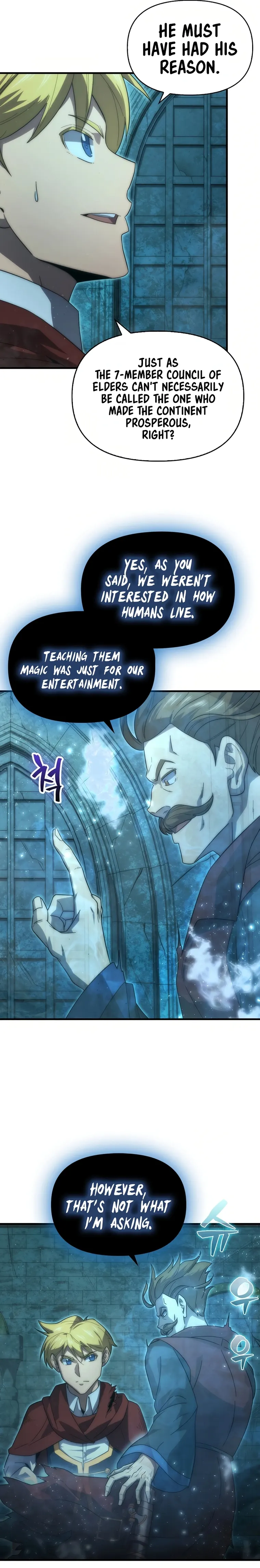 9th Class Sword Master: The Guardian of the Sword Chapter 38 - page 7