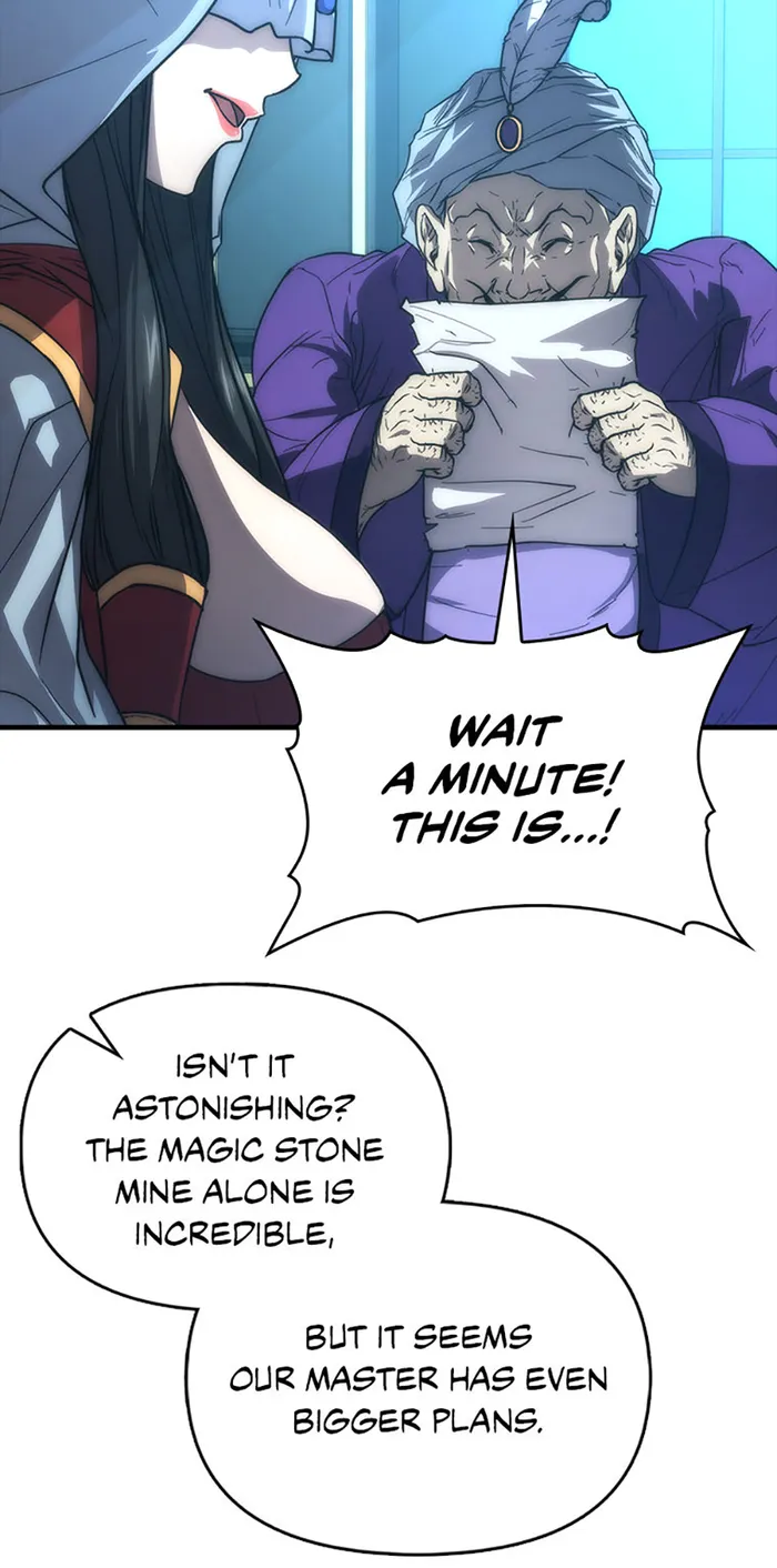 9th Class Sword Master: The Guardian of the Sword Chapter 41 - page 16