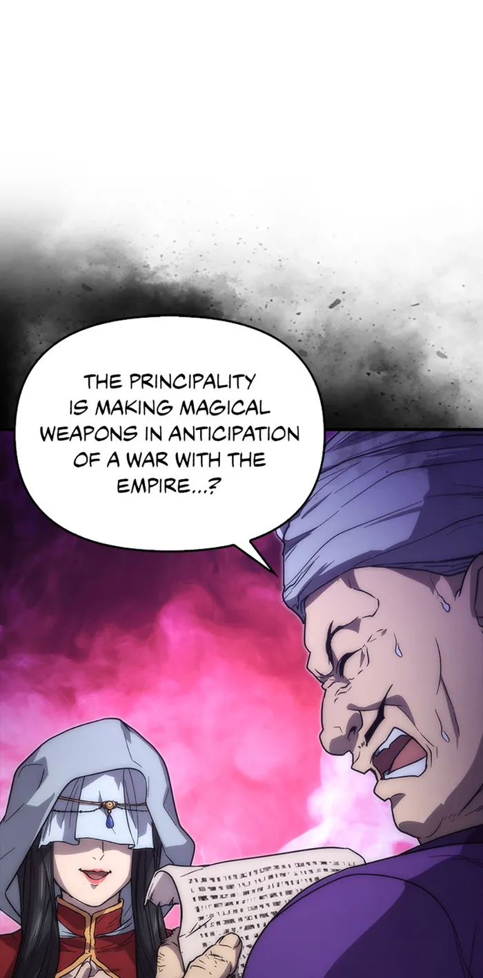 9th Class Sword Master: The Guardian of the Sword Chapter 41 - page 17