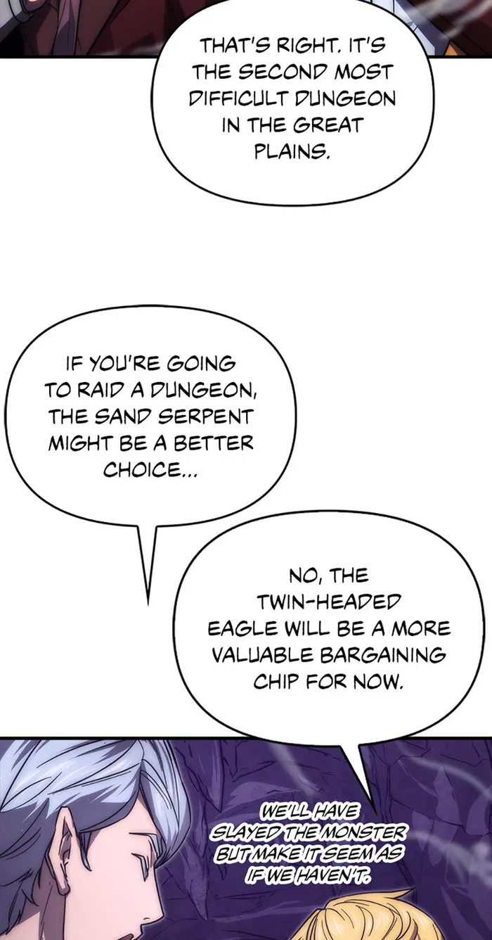 9th Class Sword Master: The Guardian of the Sword Chapter 41 - page 84