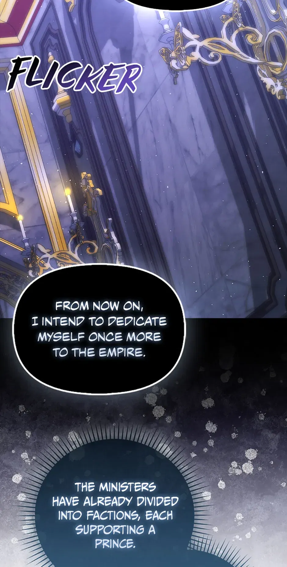 9th Class Sword Master: The Guardian of the Sword Chapter 70 - page 61