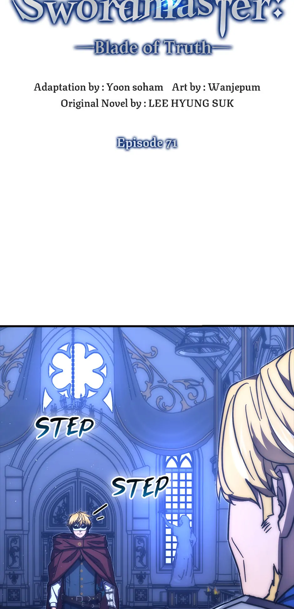 9th Class Sword Master: The Guardian of the Sword Chapter 71 - page 14