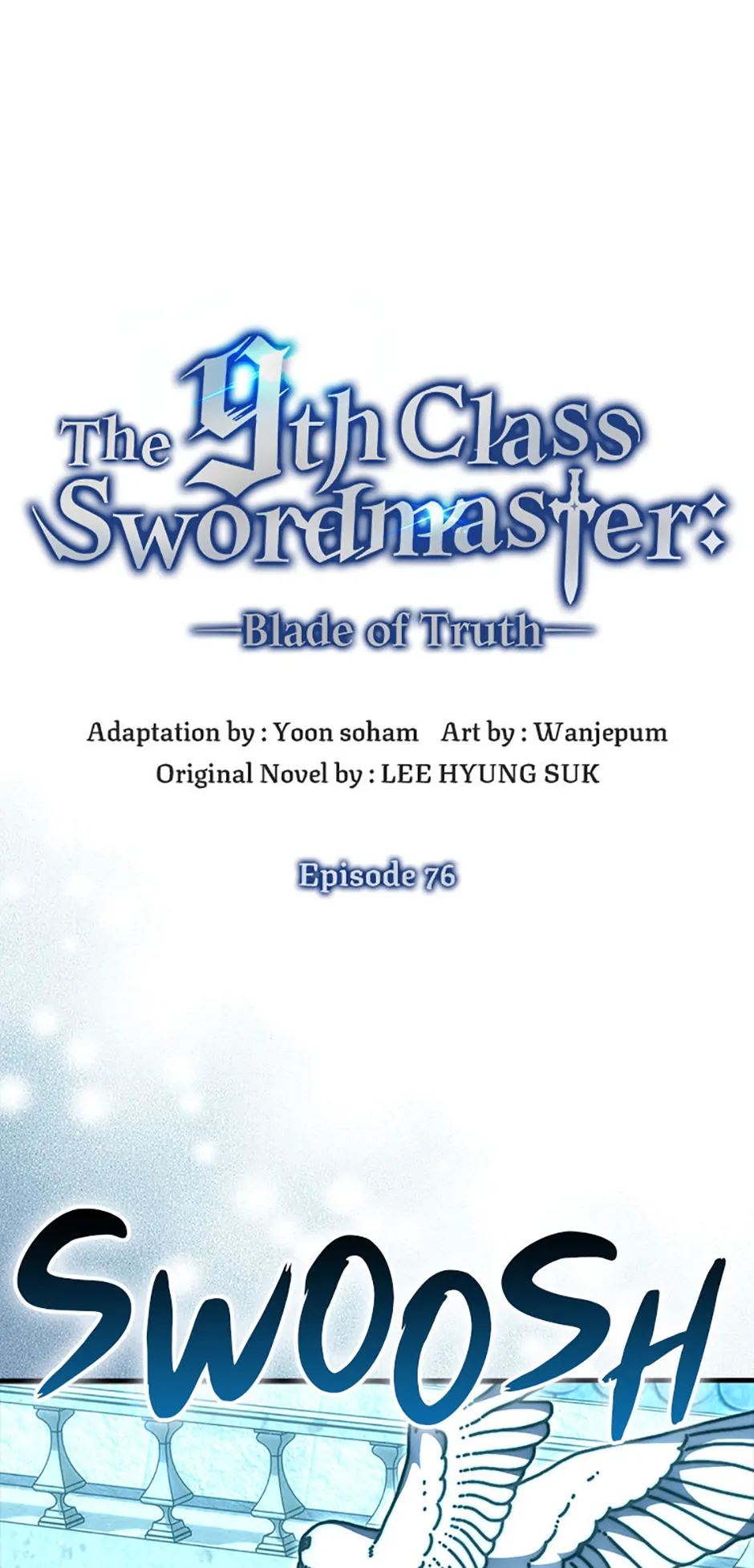 9th Class Sword Master: The Guardian of the Sword Chapter 76 - page 1