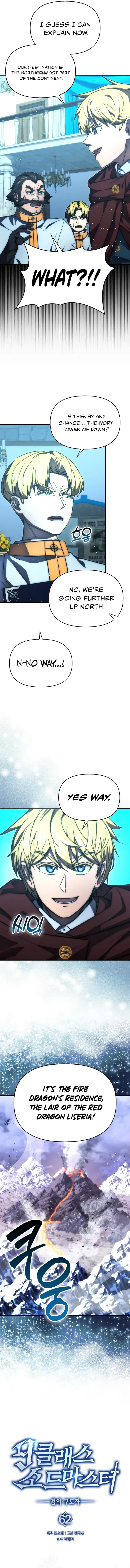 9th Class Sword Master: The Guardian of the Sword Chapter 62 - page 5