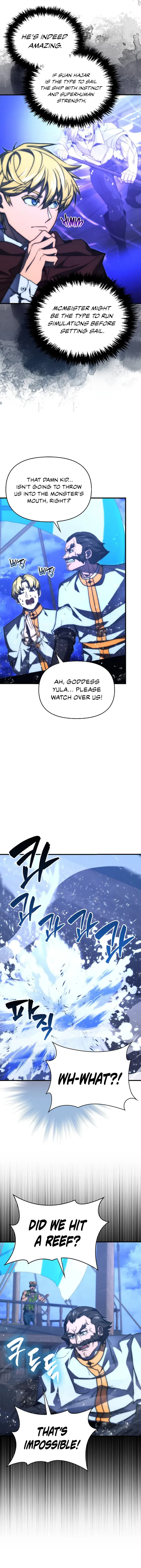 9th Class Sword Master: The Guardian of the Sword Chapter 62 - page 7
