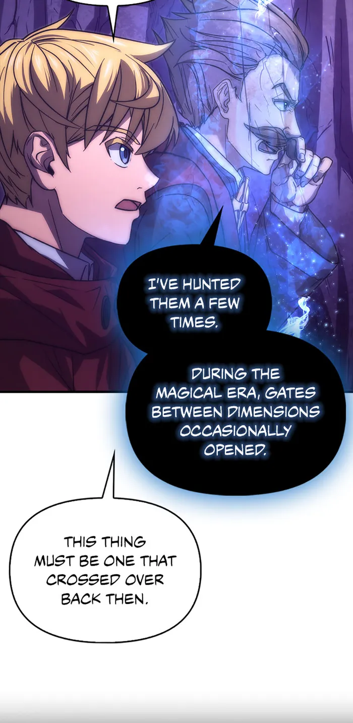 9th Class Sword Master: The Guardian of the Sword Chapter 42 - page 16