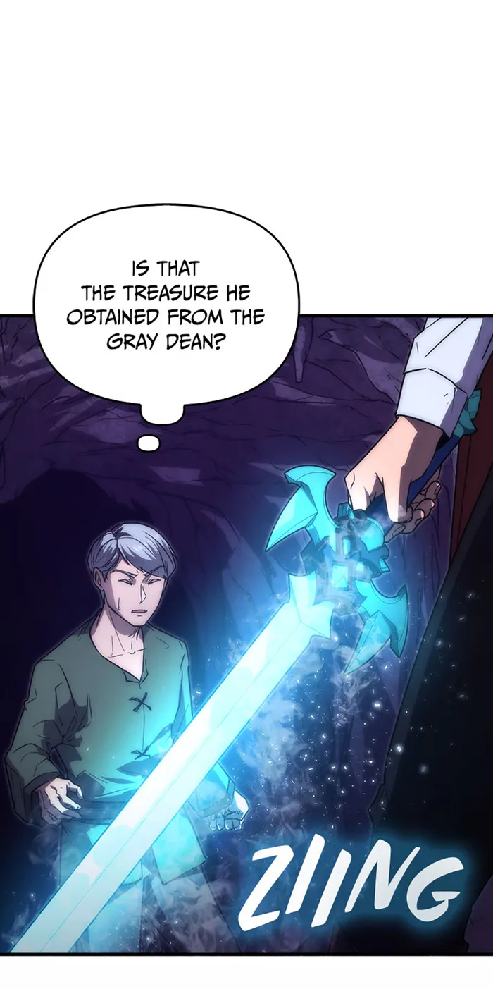 9th Class Sword Master: The Guardian of the Sword Chapter 42 - page 23