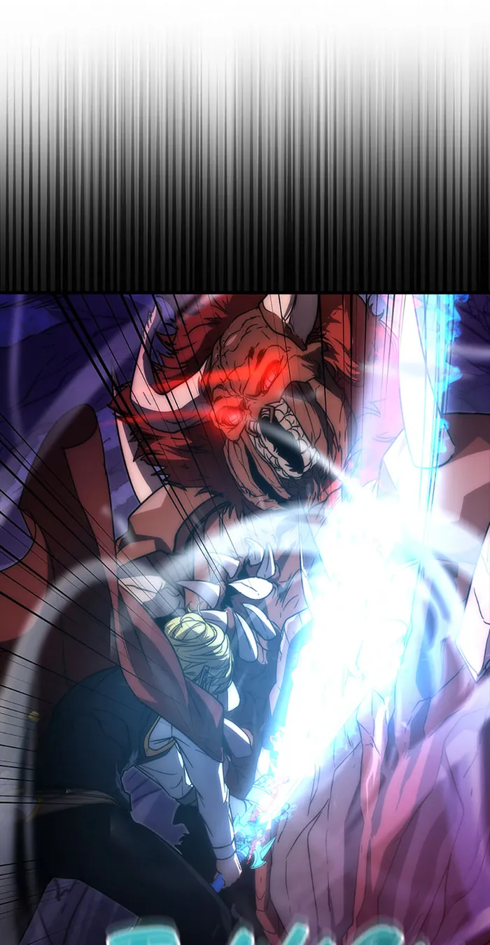 9th Class Sword Master: The Guardian of the Sword Chapter 42 - page 36