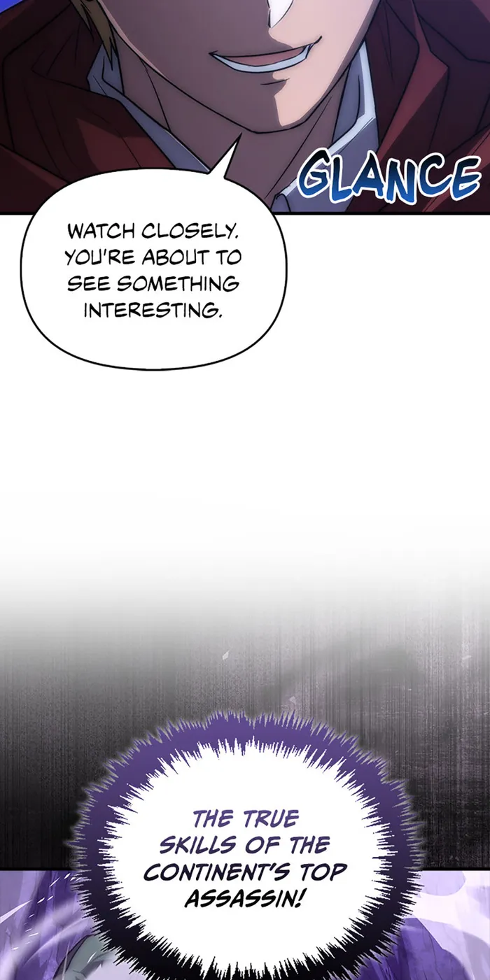 9th Class Sword Master: The Guardian of the Sword Chapter 43 - page 26