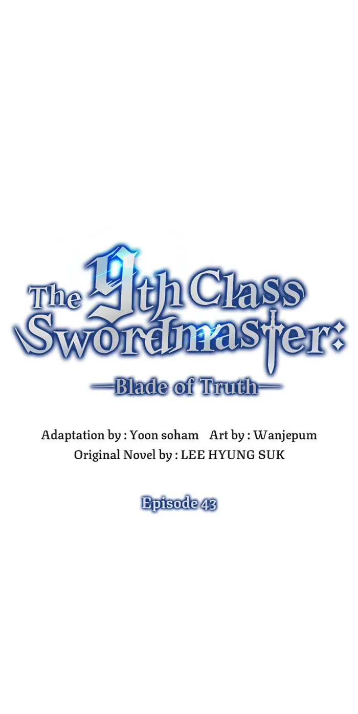 9th Class Sword Master: The Guardian of the Sword Chapter 43 - page 28