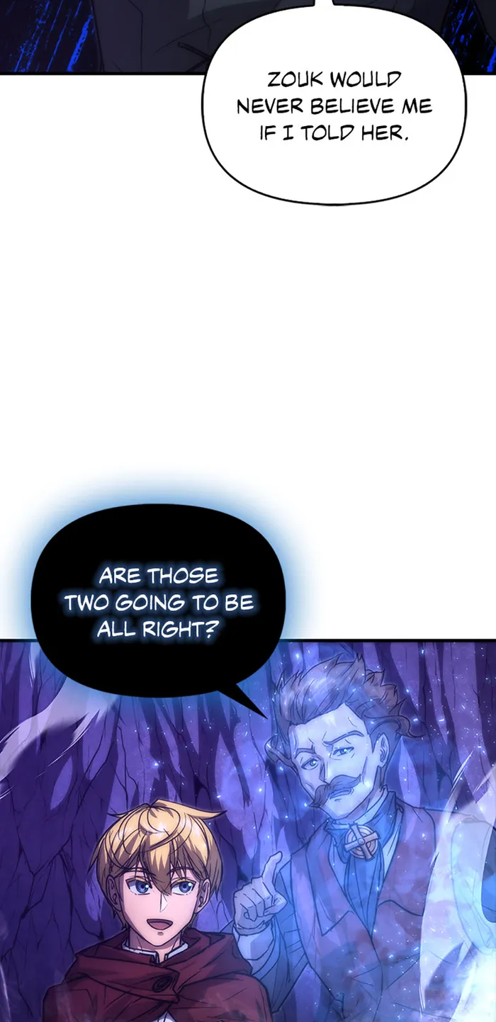 9th Class Sword Master: The Guardian of the Sword Chapter 43 - page 6