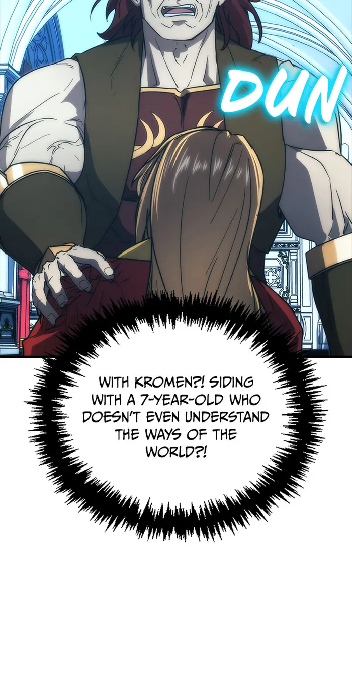 9th Class Sword Master: The Guardian of the Sword Chapter 43 - page 69