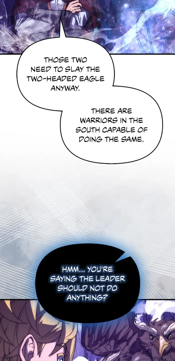 9th Class Sword Master: The Guardian of the Sword Chapter 43 - page 7