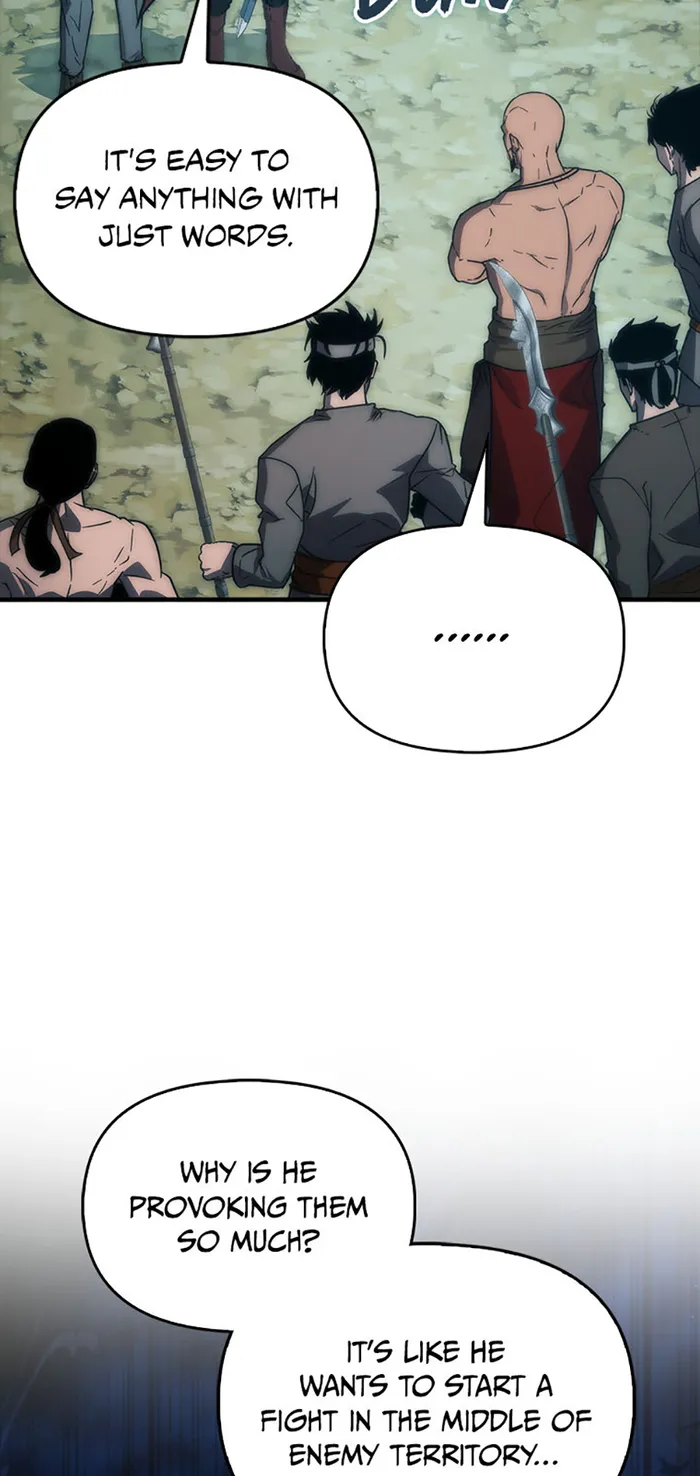 9th Class Sword Master: The Guardian of the Sword Chapter 45 - page 16
