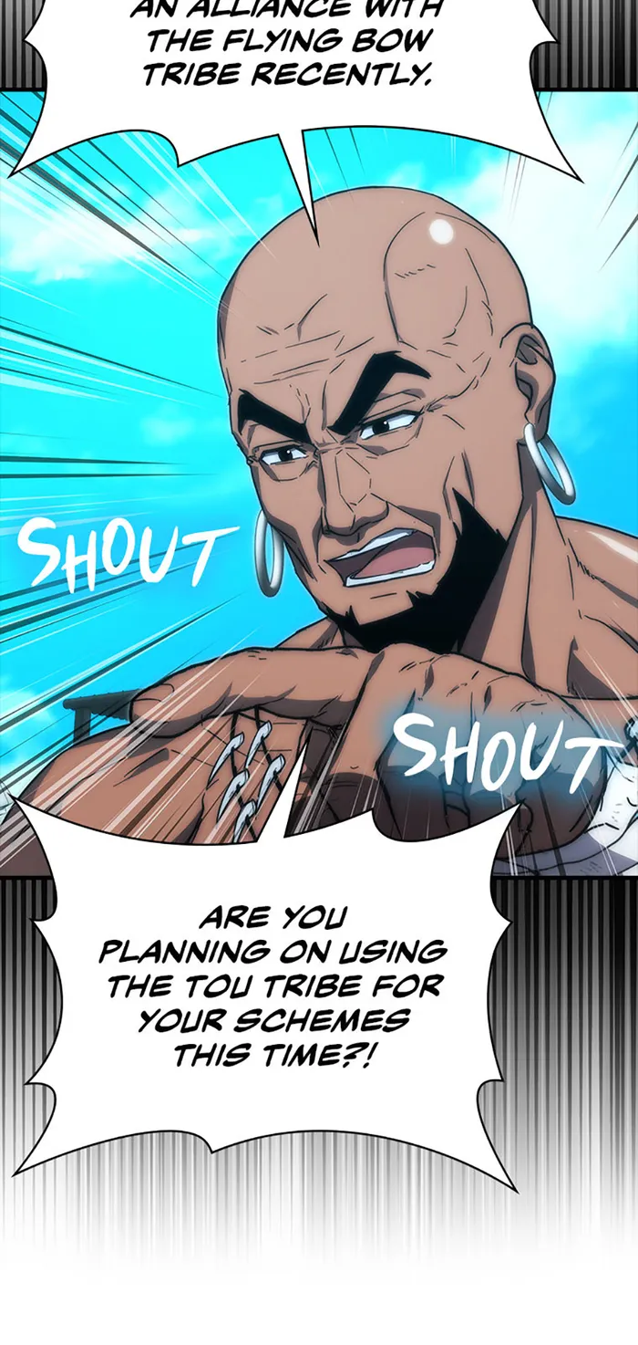 9th Class Sword Master: The Guardian of the Sword Chapter 45 - page 18