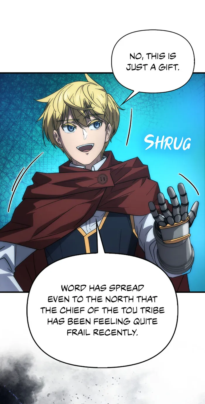 9th Class Sword Master: The Guardian of the Sword Chapter 45 - page 19