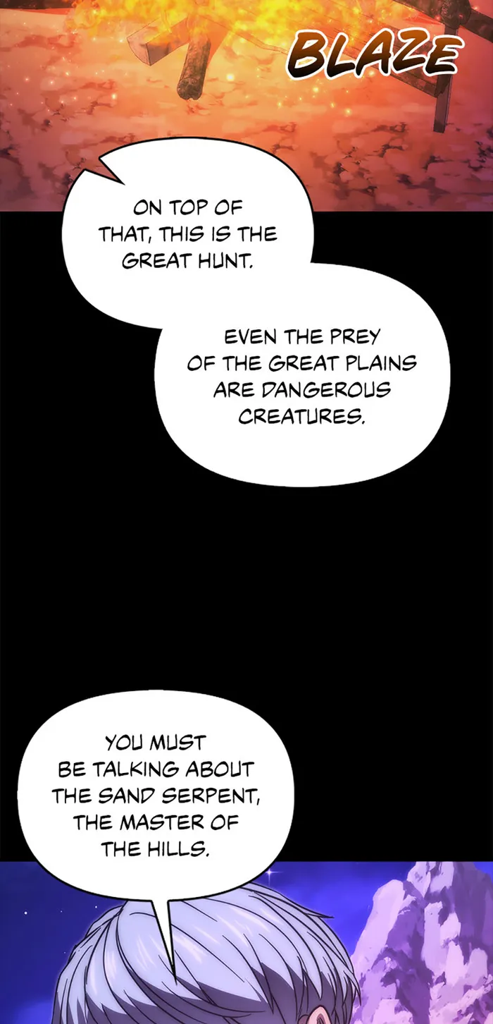 9th Class Sword Master: The Guardian of the Sword Chapter 45 - page 48