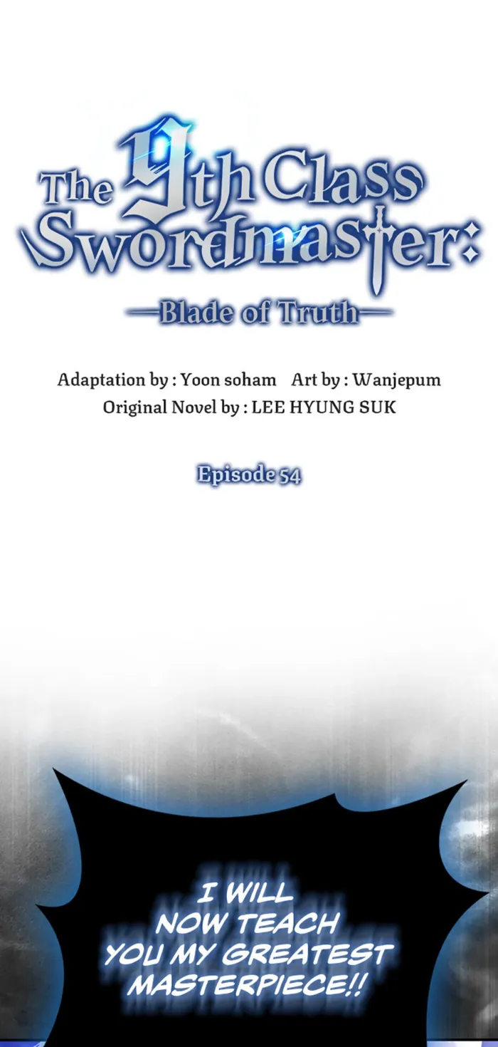 9th Class Sword Master: The Guardian of the Sword Chapter 54 - page 1
