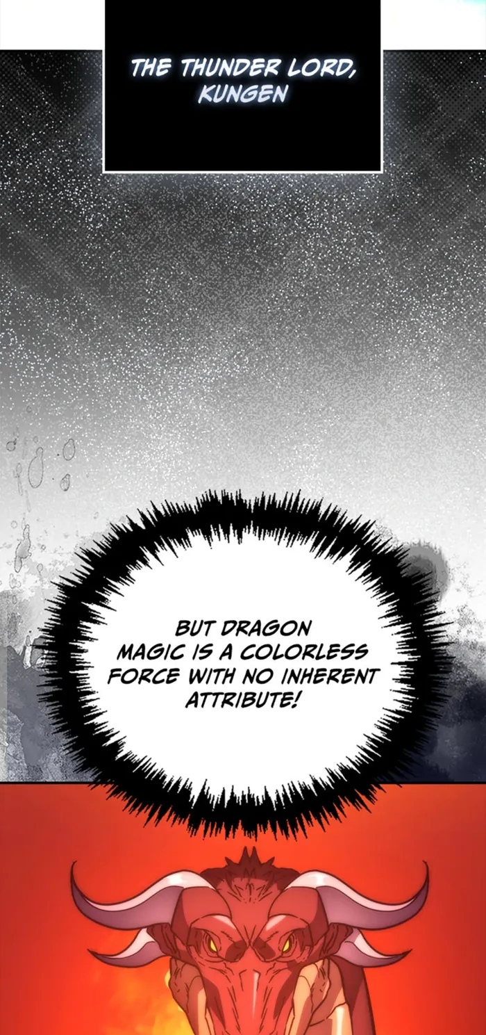 9th Class Sword Master: The Guardian of the Sword Chapter 54 - page 13