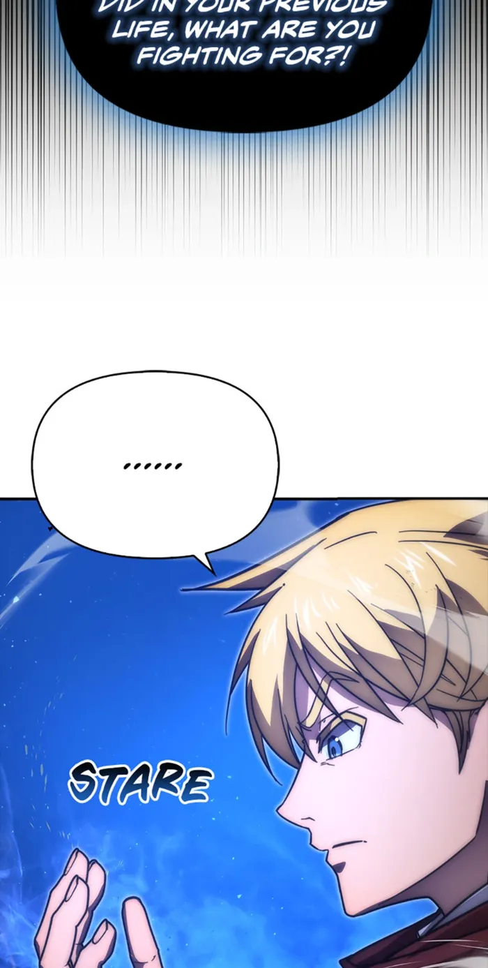 9th Class Sword Master: The Guardian of the Sword Chapter 54 - page 66