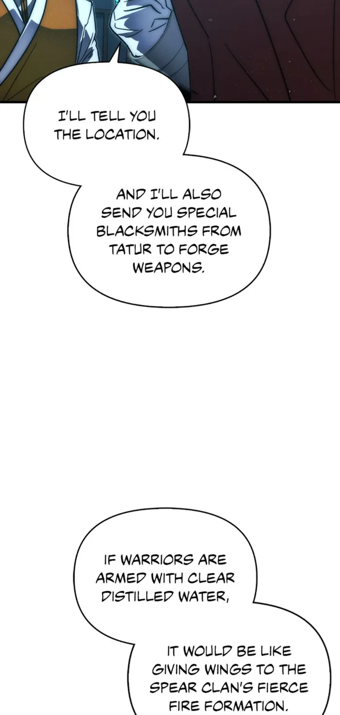 9th Class Sword Master: The Guardian of the Sword Chapter 55 - page 70
