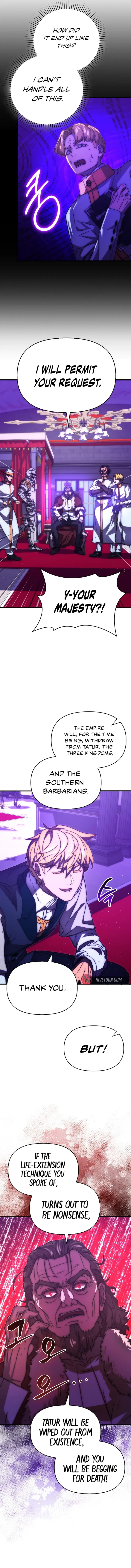9th Class Sword Master: The Guardian of the Sword Chapter 60 - page 13