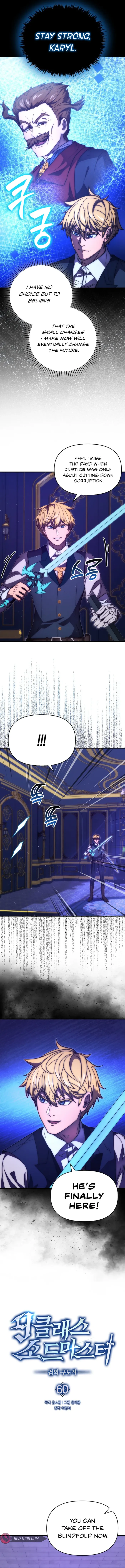 9th Class Sword Master: The Guardian of the Sword Chapter 60 - page 2