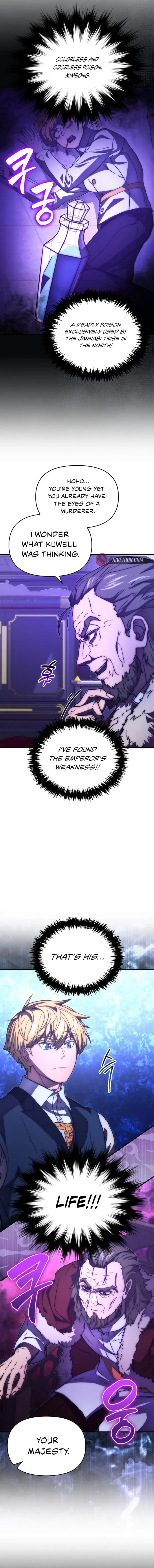 9th Class Sword Master: The Guardian of the Sword Chapter 60 - page 7
