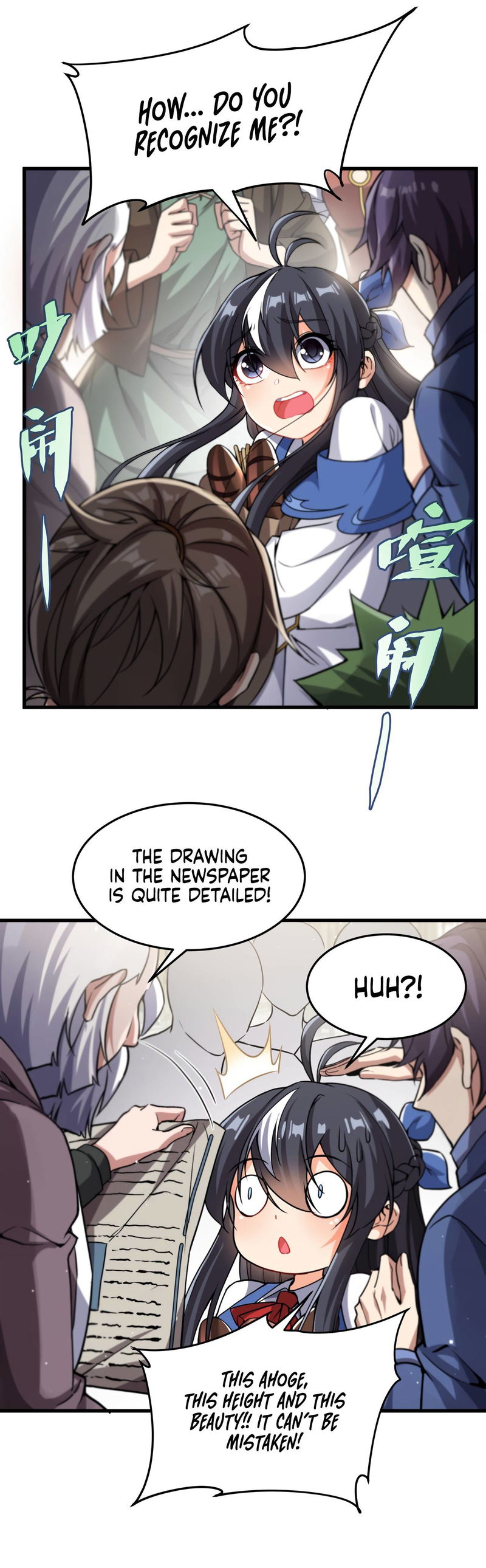 I, The Abyssal, Have Decided to Save Humanity Again Today Chapter 107 - page 18