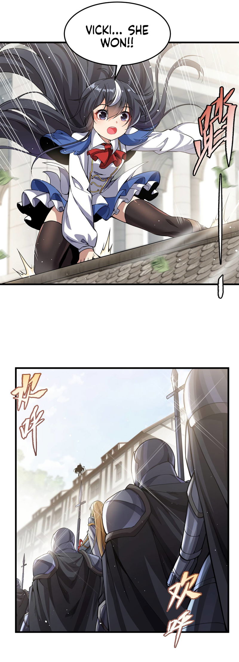 I, The Abyssal, Have Decided to Save Humanity Again Today Chapter 107 - page 22