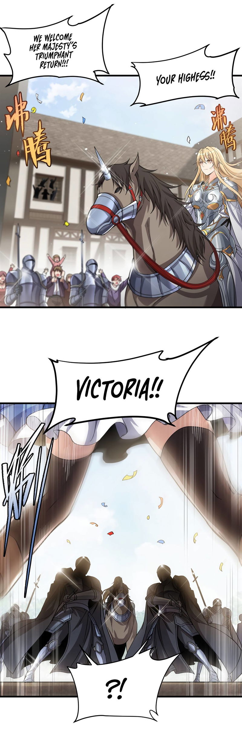 I, The Abyssal, Have Decided to Save Humanity Again Today Chapter 107 - page 23